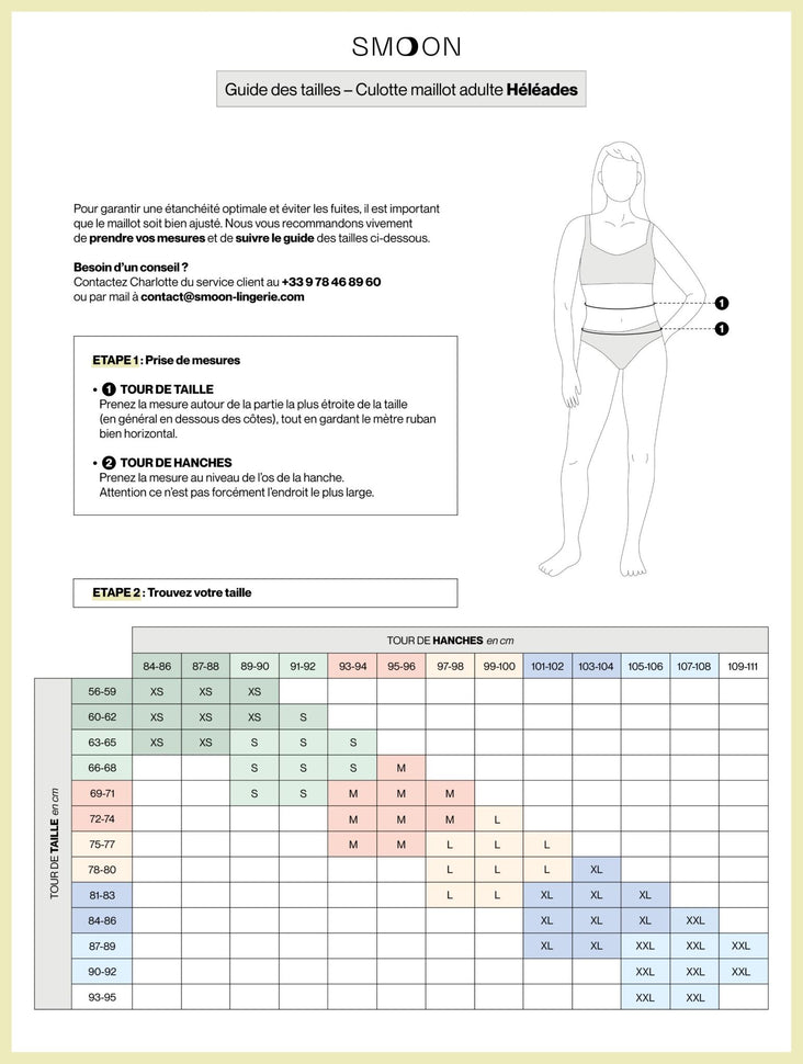 BAS MAILLOT MENSTRUEL HÉLÉADES- FLUX MOYENS - Image 7